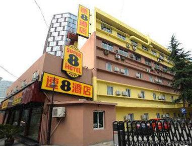 Super 8 Hotel Hangzhou Wulin Square Exteriör bild